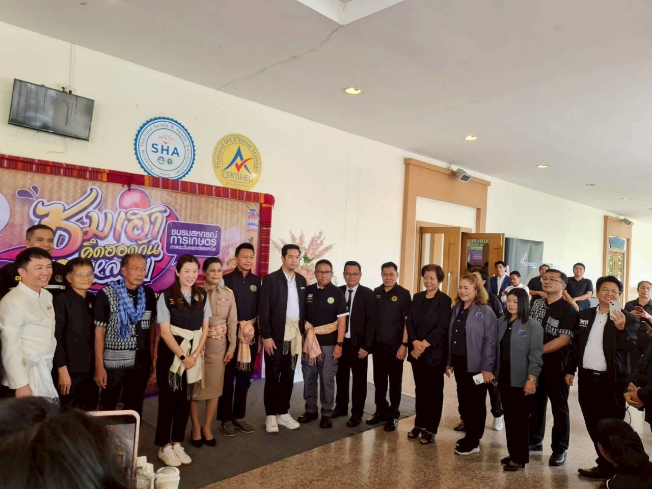 title - ส.ป.ก. ร่วมติดตามรัฐมนตรีช่วยว่าการกระทรวงเกษตรและสหกรณ์ (นางสาวปิยะรัฐชย์ ติยะไพรัช) และคณะ ลงพื้นที่ตรวจราชการในพื้นที่จังหวัดร้อยเอ็ด
